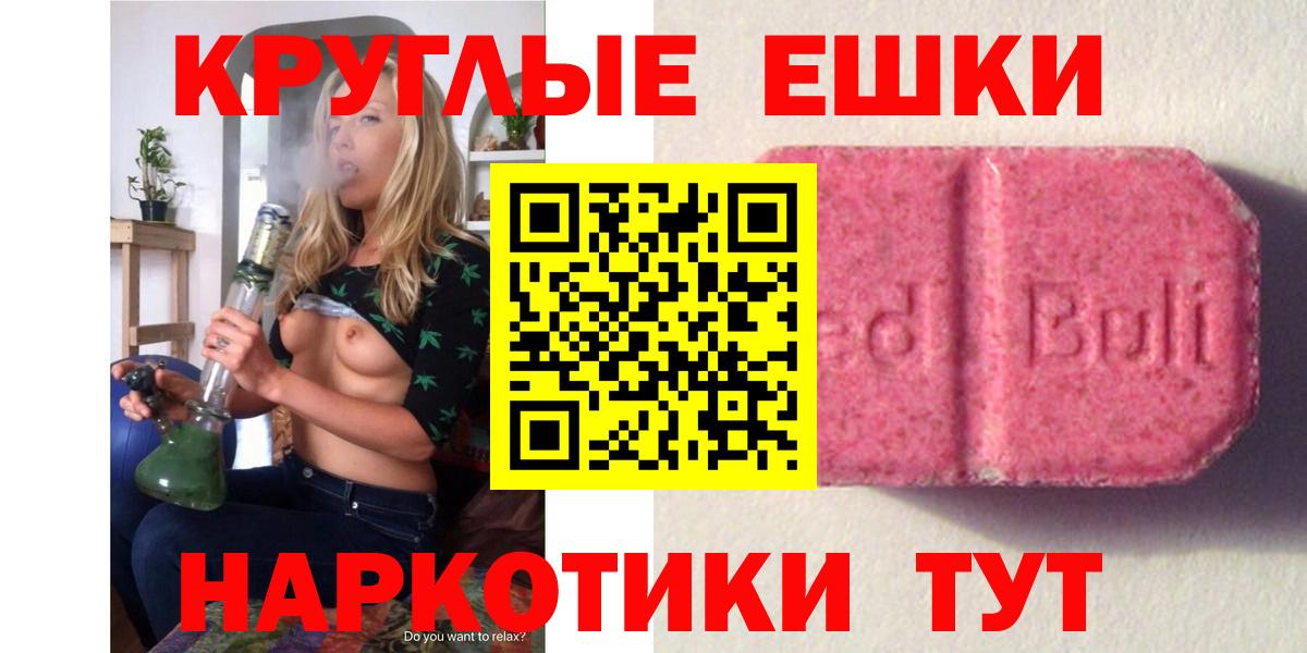 Ecstasy Philipp Plein Вязники
