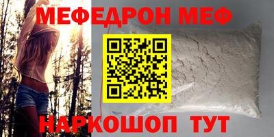 гашик Апрелевка