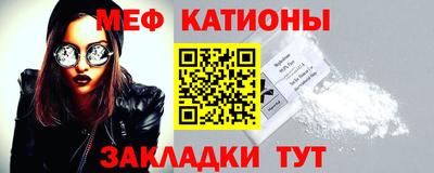 круглые Аргун