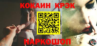 круглые Аргун