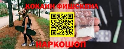 гашик Апрелевка