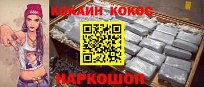гашик Апрелевка