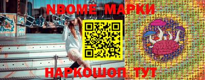 круглые Аргун