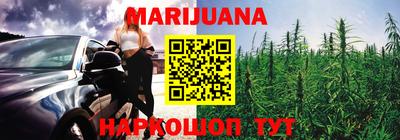 гашик Апрелевка