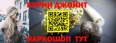 дживик Апшеронск