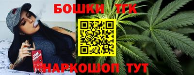 MESCALINE Балаково