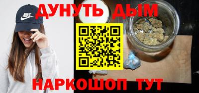 круглые Аргун