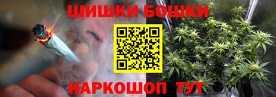 гашик Апрелевка