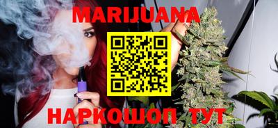 круглые Аргун