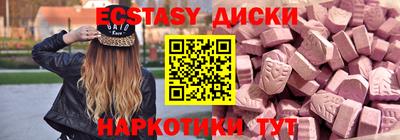 дживик Апшеронск