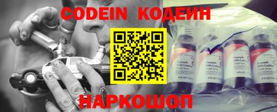 гашик Апрелевка