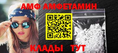 гашик Апрелевка