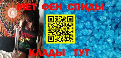 круглые Аргун