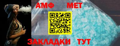 круглые Аргун