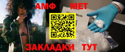 круглые Аргун