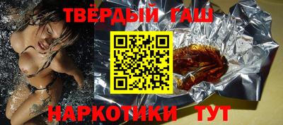 дживик Апшеронск