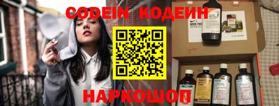 гашик Апрелевка