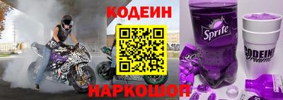 гашик Апрелевка