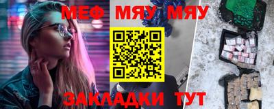 гашик Апрелевка