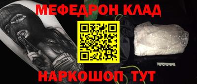 гашик Апрелевка